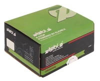 لنت ترمز عقب فونیکس FX اکسلنت نائو سرامیکی الیجیبل (Eligible Nao Ceramic)