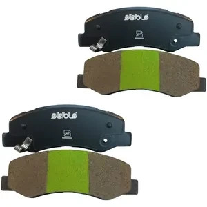 لنت ترمز ریس سرامیکی جلو دانگ فنگ H30 CROSS الیجیبل (Eligible Race Ceramic)